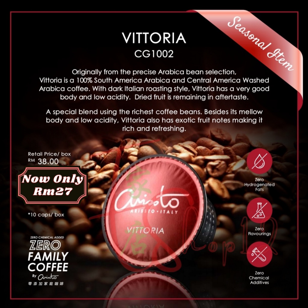 (READY STOCK)Arissto Coffee Capsule VITTORIA(1 box 10 capsule