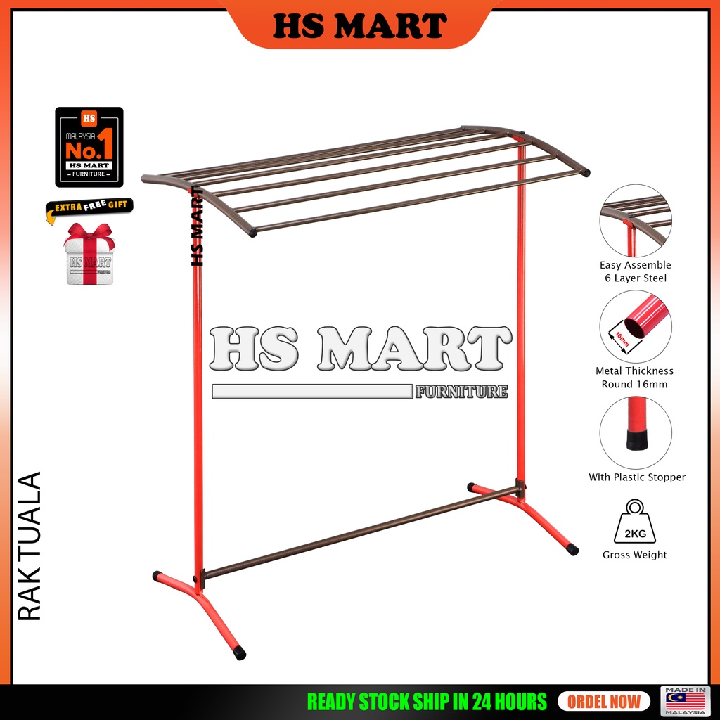 HS H6 Towel Stand / Towel Hanger / Clothes Drying Rack / Towel Rack