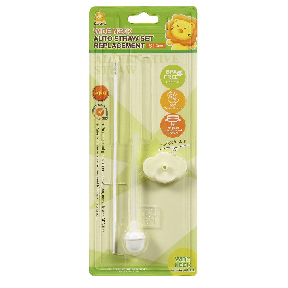 Simba Wide Neck Auto Straw Set Replacement (S)