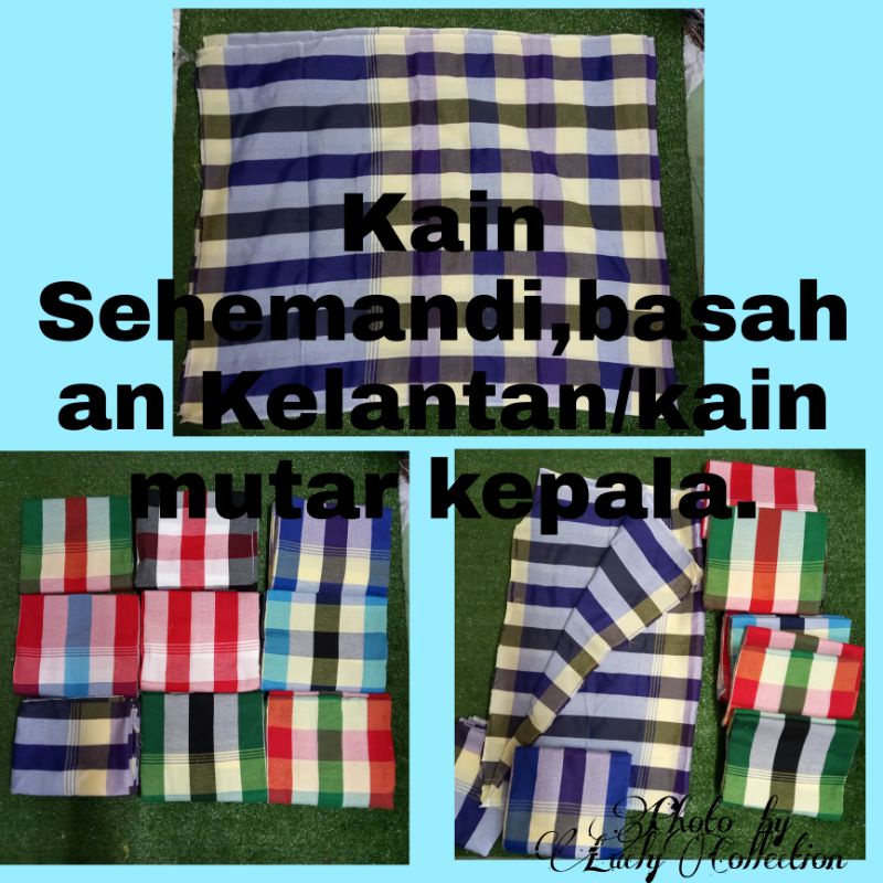 Kain basahan / sehemandi / kain Kemboja.(corak pelak / zaman dulu dari