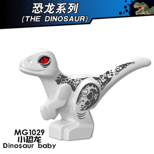 lego baby indominus rex