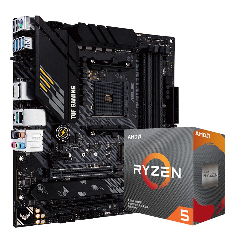 Asustuf gaming b450m-pro sheavy gunner motherboard+amd ruilong5 3600 ...