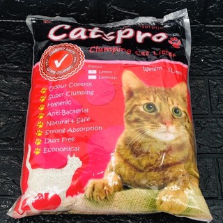 Buy Catspro Cat Litter 5liters/Pasir Kucing 5Liters Lemon Flavour 