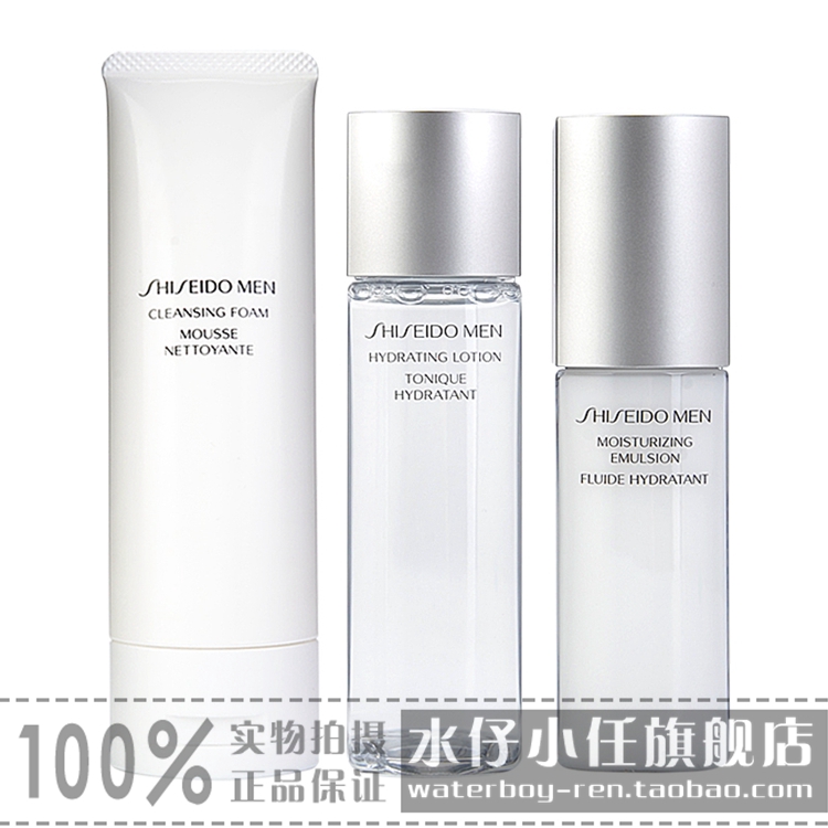shiseido men toner