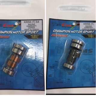 Block Racing Kriss110 57mm Complete Set Blok Kriss Kriss110 Modify Racing Block Kriss Spareparts Ori Spec 57mm Shopee Malaysia