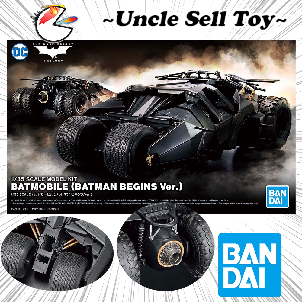 [Ready Stock] Bandai 1/35 Model Kit Batman Batmobile Batman Begin Ver
