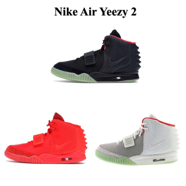 air yeezy malaysia