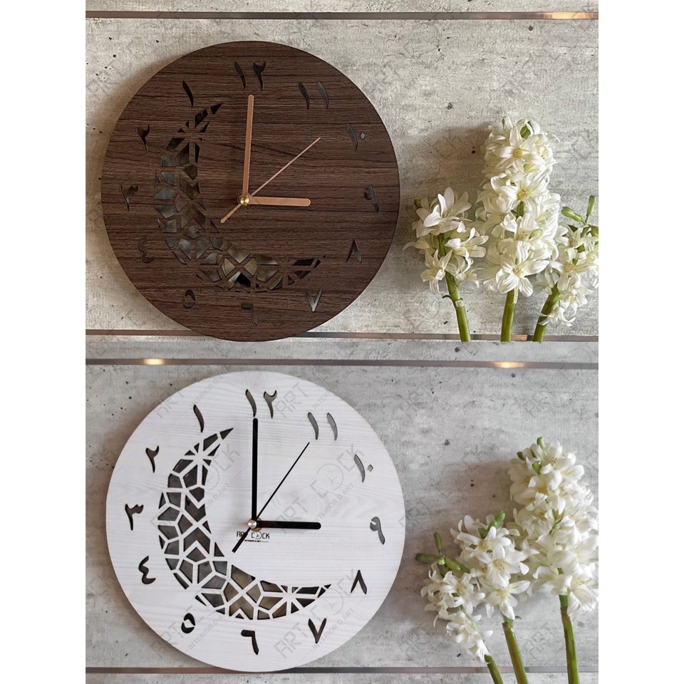 'Art Clock & Decor' Anticlockwise Moon Lasercut Wooden Wall Clock with Ticking/Jam Tawaf Dinding Jenis Berdetik