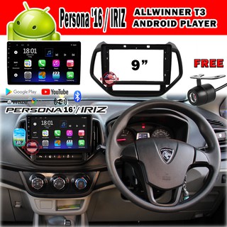 Perodua Viva T3 Quad Core 1 2ghz 9 Ips Screen Android Player Car Multimedia Waze Youtube Wifi Hotspot 9 Inch Casing Shopee Malaysia