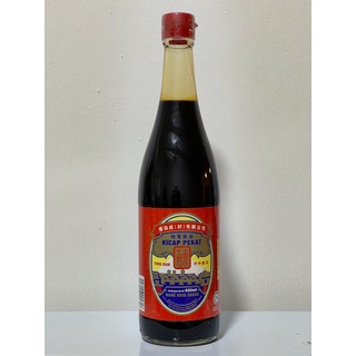 Tong Nam Kicap Pekat 630ml [Ready Stock] Expiry 2023 | Shopee Malaysia