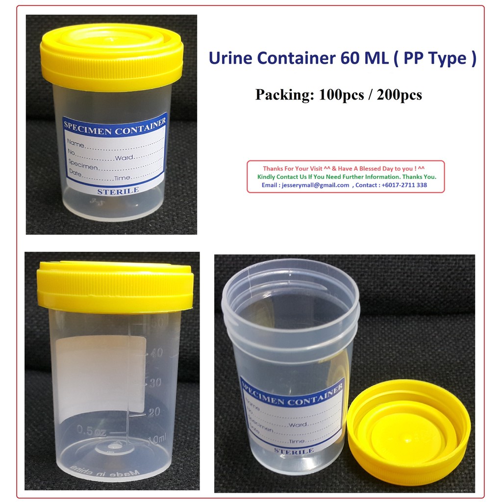 urine-container-60-ml-yellow-pp-type-sterile-100pcs-box-200