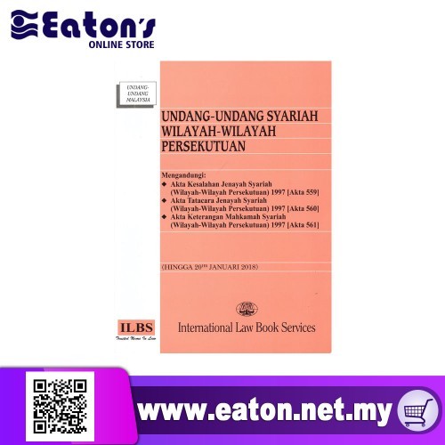 ILBS  Law Book  Undang-Undang Syariah Wilayah-Wilayah 