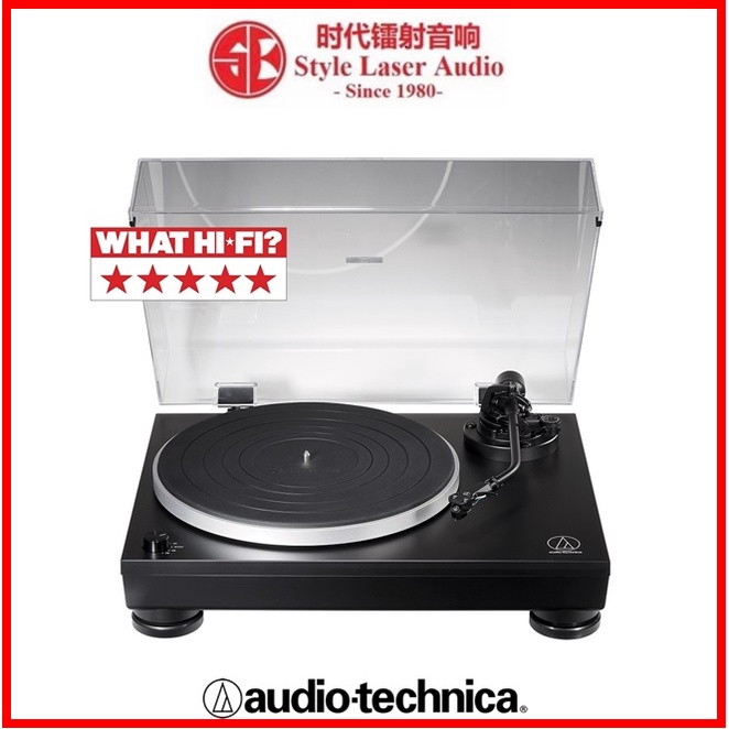 AudioTechnica ATLP5X Fully Manual Direct Drive Turntable Shopee