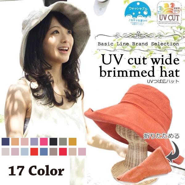 uv cut hat