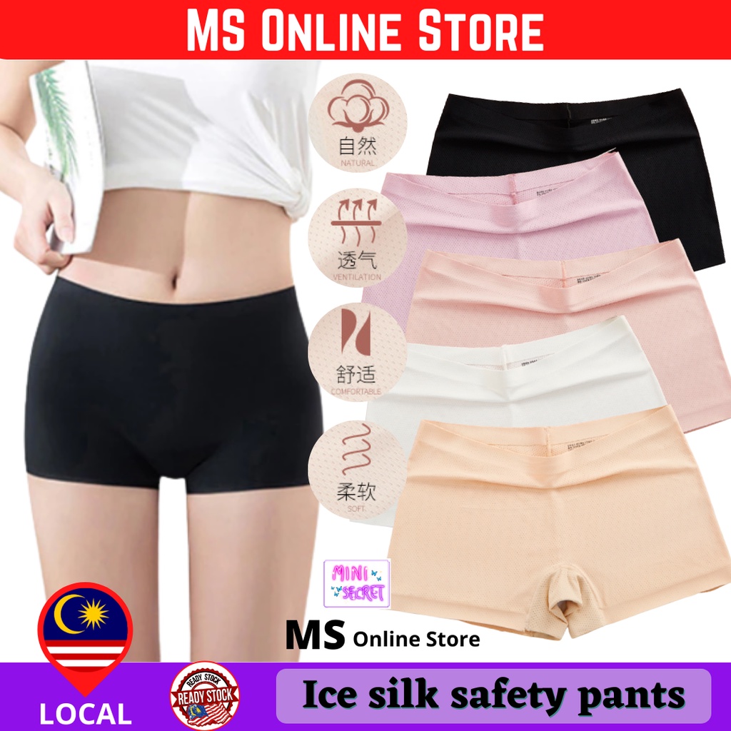 Women Female Student Comfortable Soft Ice Silk Safety Pants Under Leggings Seluar Pendek Keselamatan 冰丝无痕防走光安全裤