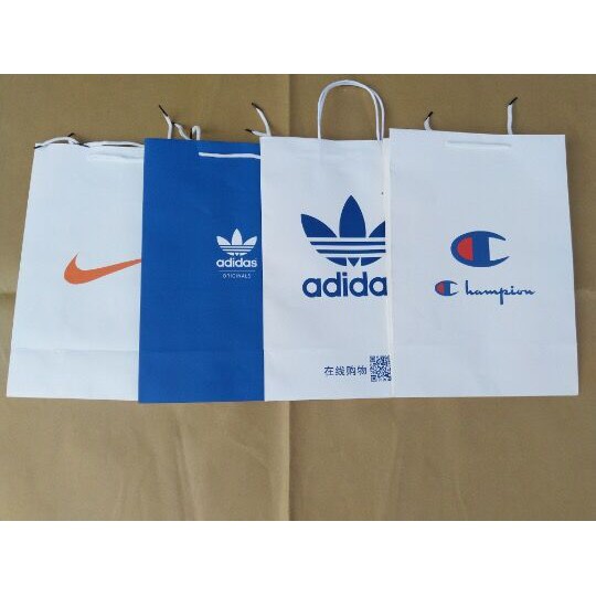 paper bag nike