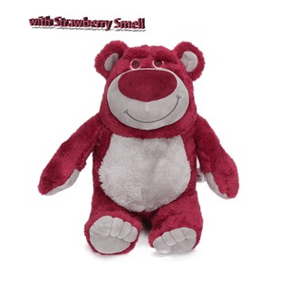 Strawberry Bear Roblox Bear Plush