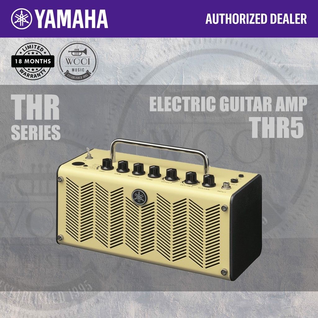 Yamaha THR5 THR Series Electric Guitar Amp / Guitar Amplifier 10 Watt
