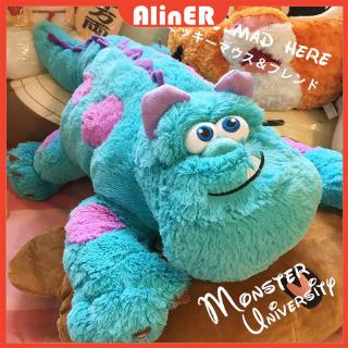 giant sulley soft toy