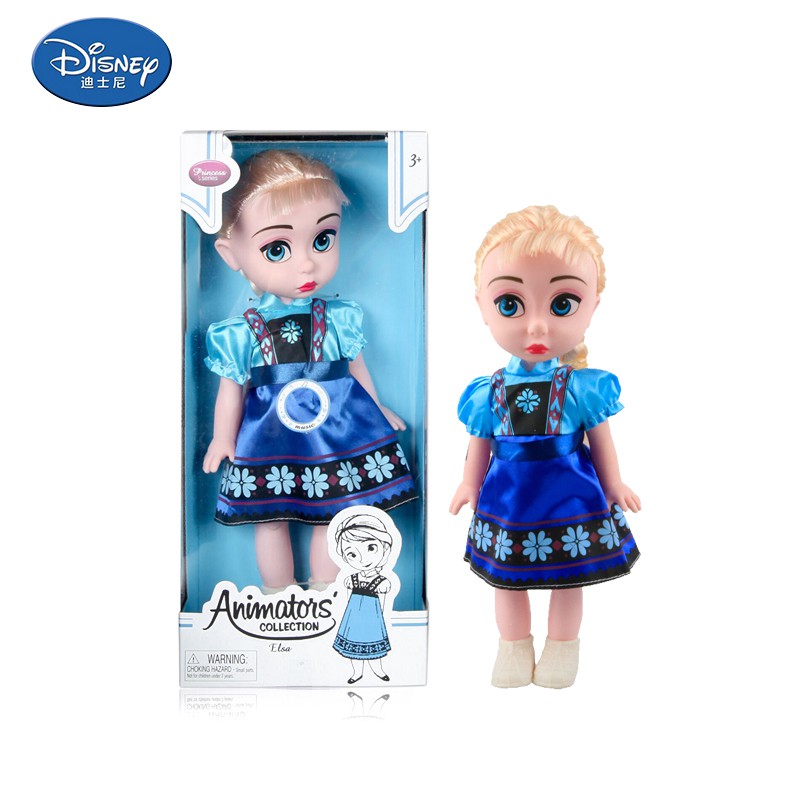 sofia frozen doll