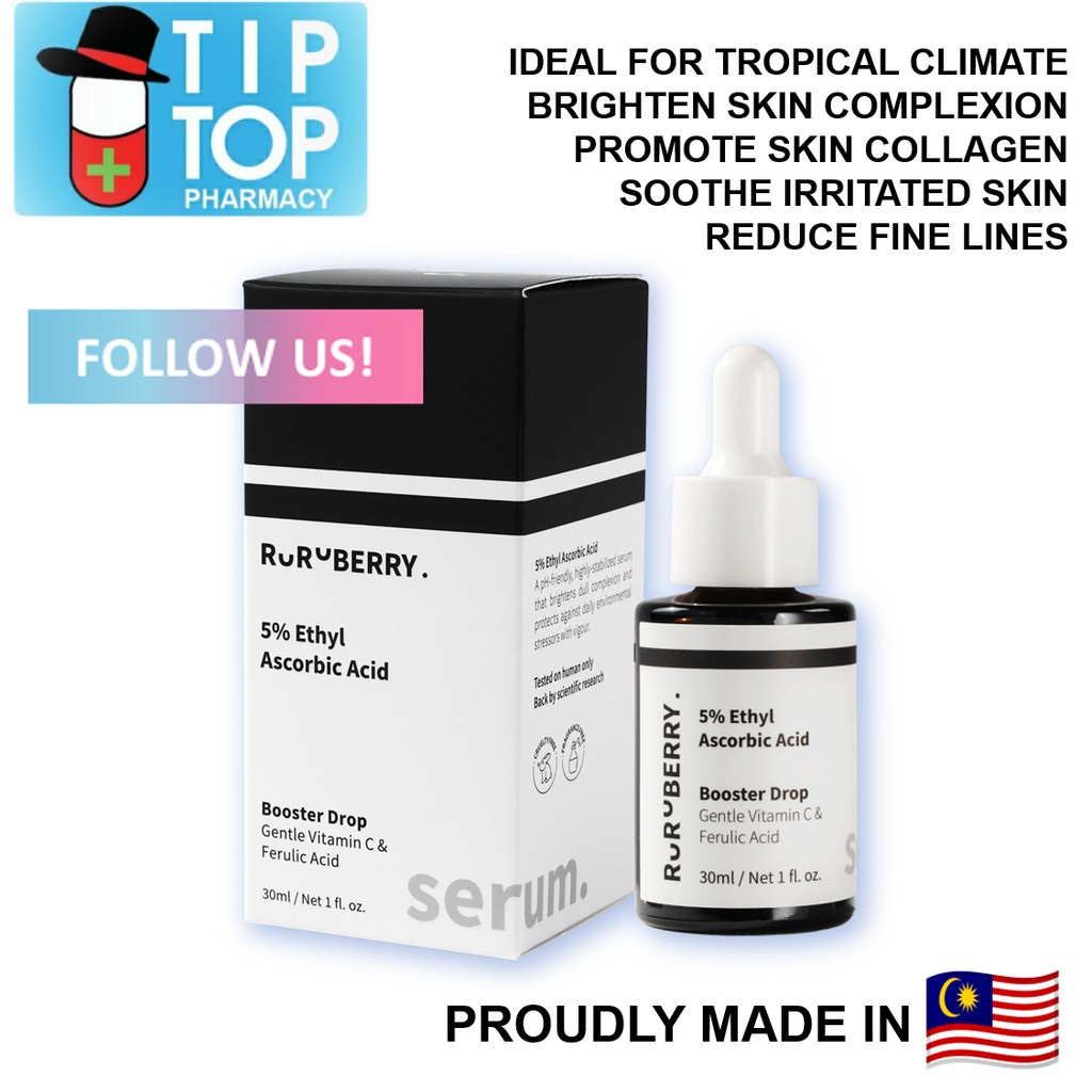 ruruberry serum