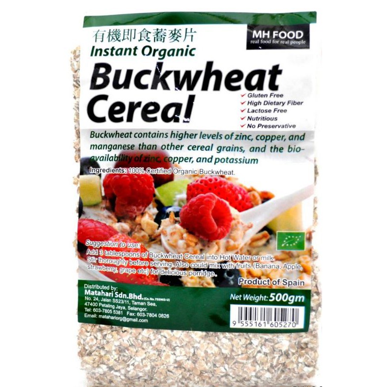 MH FOOD Instant Organic Buckwheat Cereal, 500g Gluten Free Shopee