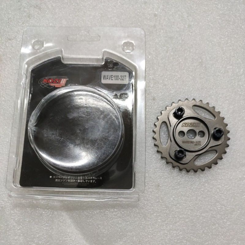 Racing adjustable timing gear (kozi) ex5 dream /wave100 racing cam