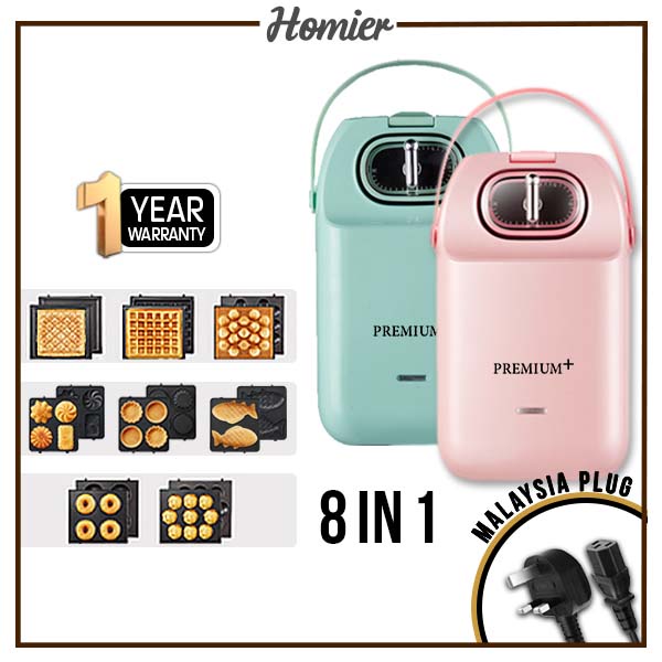 🔥Ship 24Hrs🇲🇾 Premium+ Waffle Maker 8 In 1 Sandwich Maker Pembakar Waffle Electric Mesin Roti Sandwich 面包机