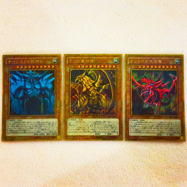 Yugioh 三幻神 オベリスクの巨神兵 ラーの翼神竜 オシリスの天空竜 Shopee Malaysia