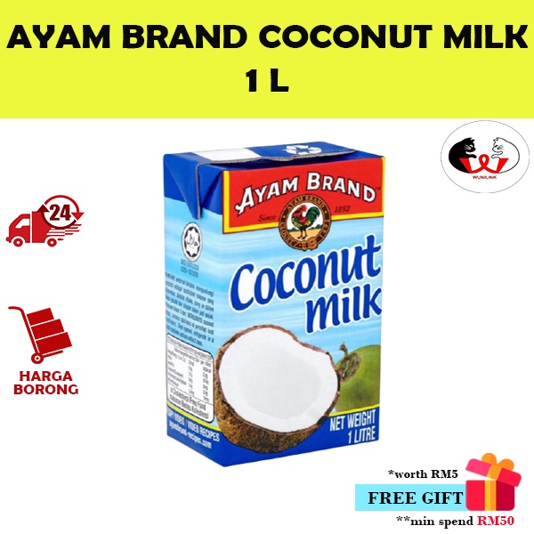 Ayam Brand Santan Kelapa / Coconut Milk 1L