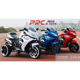 prc bike & toys