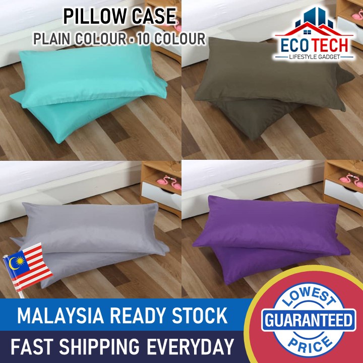 10 Colours Cottom Sarung Bantal Cadar Bedsheet Pillow Case Plain 74cm x