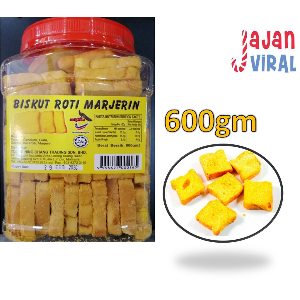  HALAL BISKUT ROTI MARJERIN  600GM BISKUTROTI 