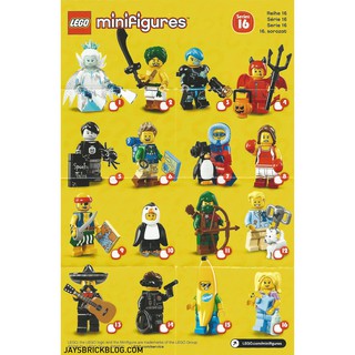 71013 LEGO Minifigures Series 16 - Complete sets of 16 (MISP) | Shopee ...