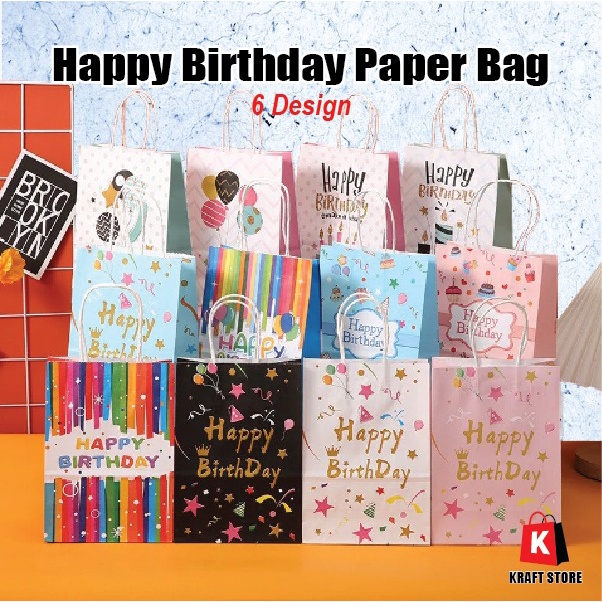 Happy Birthday Paper Bag Party Gift Bag Present Paper Bag Kraft Paper Wedding Favors Candy