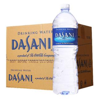 Dasani Water Mineral Shopee Malaysia