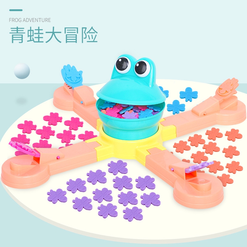 Board Game Toy Graduation Gifts Baby Toys Cute Frog New Year Present Children Toy Games Educational Toys Shopee Malaysia - valentines frog prince roblox