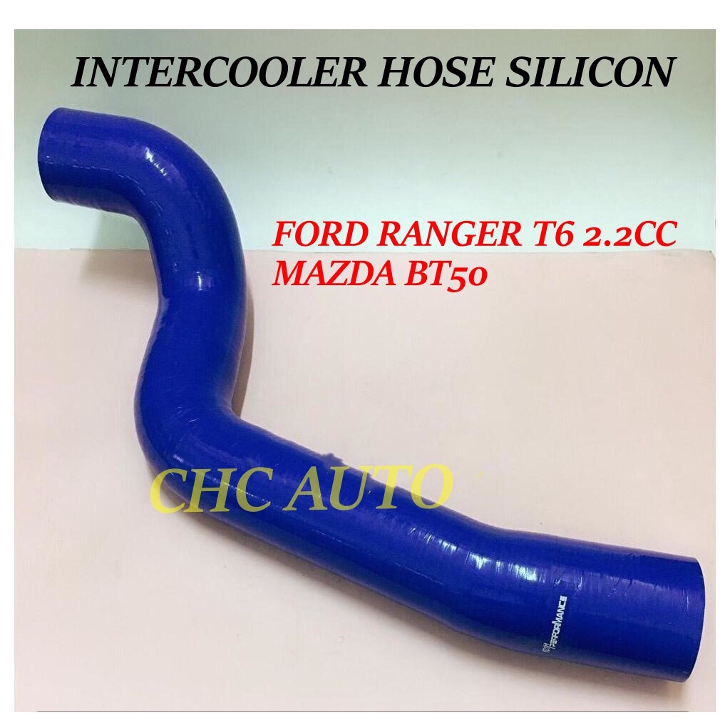 SILICONE TURBO INTERCOOLER HOSE FORD RANGER T6 2.2 MAZDA BT50 Shopee