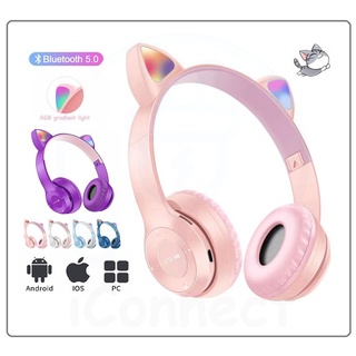 cat headset - Audio Prices and Promotions - Mobile u0026 Accessories 