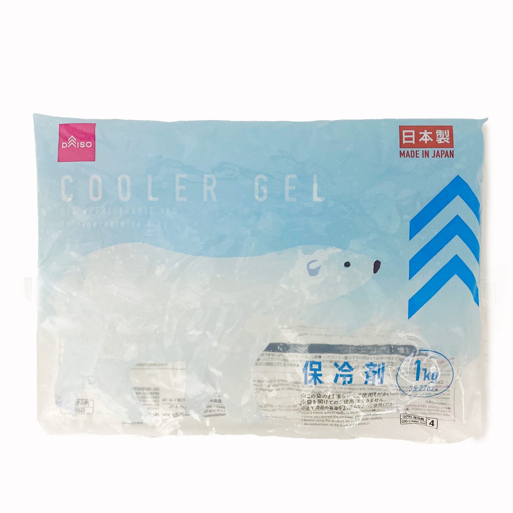 cooler bag daiso malaysia