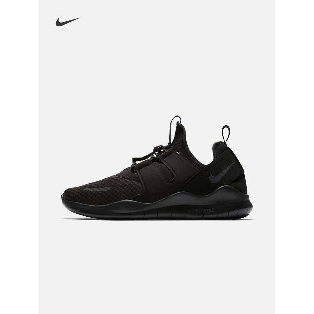 nike aa1620