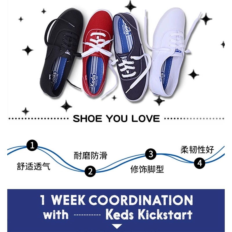 keds shop malaysia