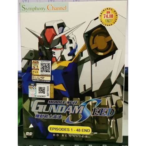 Mobile Suit Gundam Seed 1 48 End Hd Remaster Version English Japanese Version Perfect Collection Shopee Malaysia