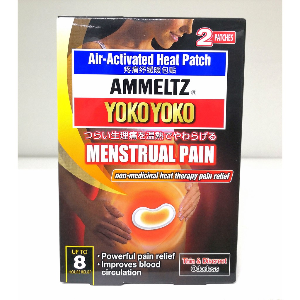Ammeltz Yoko Yoko Menstrual Pain Air Activated Heat Patch (2's) Exp8/