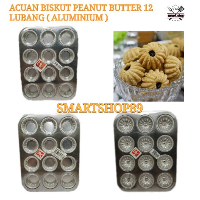 ACUAN BISCUIT PEANUT BUTTER 12 LUBANG ALUMINIUM /ACUAN Biskut Mentega KACANG / ACUAN COOKIES