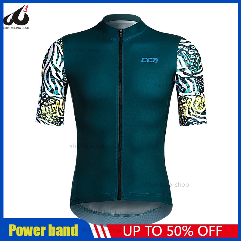 New summer cycling clothes men's jungle dark green short sleeve top fast drying and breathable road bicycle equipment