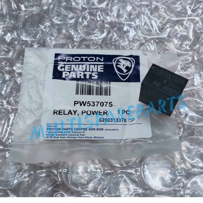 (100 ORIGINAL PART NOPW537075)RADIATOR RELAY/HEAD LAMP RELAY PROTON