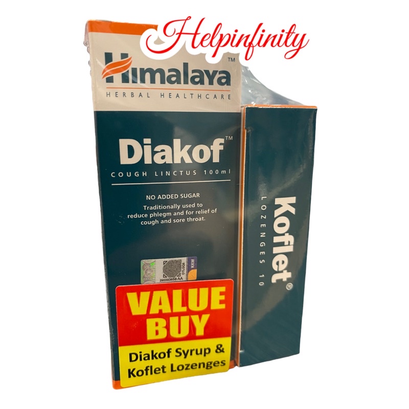 Himalaya Diakof Cough Linctus 100ml ( NO ADDED Sugar) FREE Himalaya