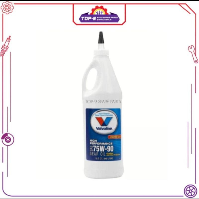 VALVOLINE 75W90 HIGH PERFORMANCE GEAR OIL Shopee Malaysia