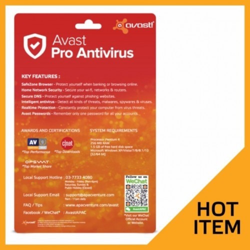 avast network antivirus